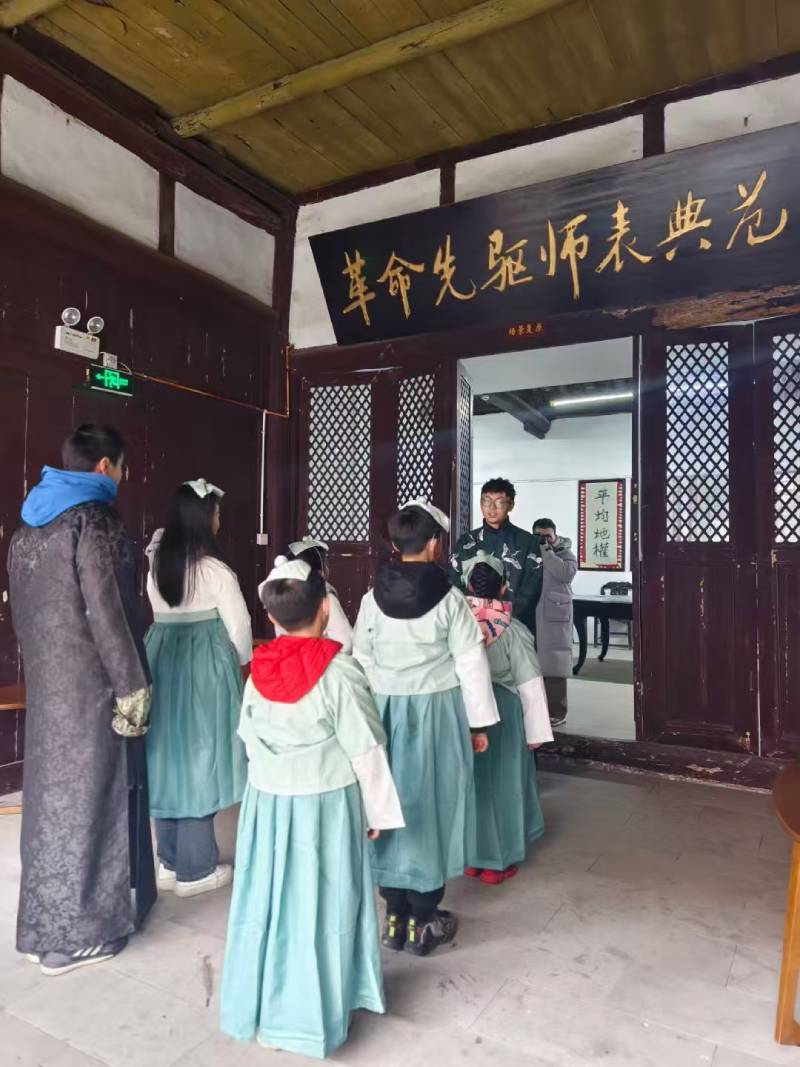 尧都区环保主题活动